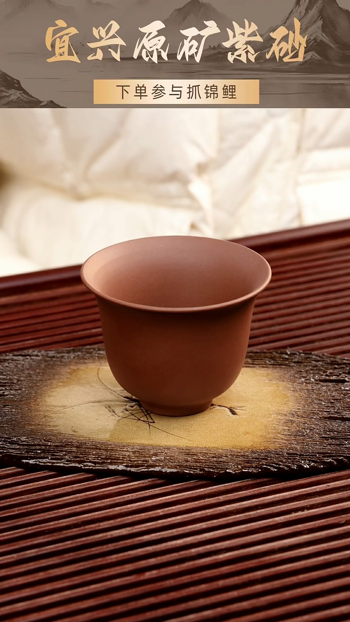 茶壶紫砂天青杯子200cc