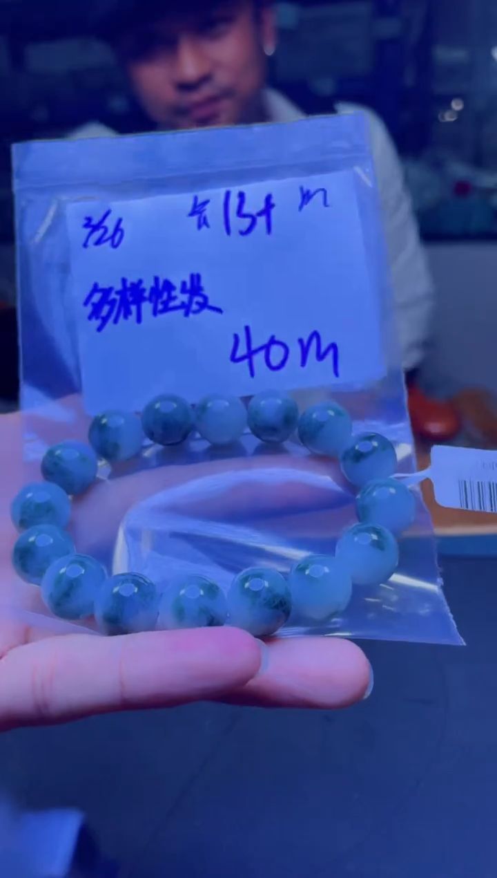 【闪购商品】定制翡翠未镶嵌天然缅甸a货翡翠 多样性发货