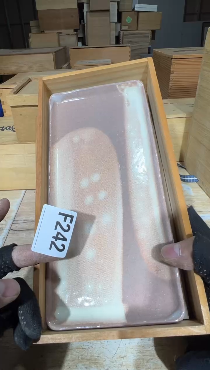 播定闪专用链接直卡*播定闪专用链接直