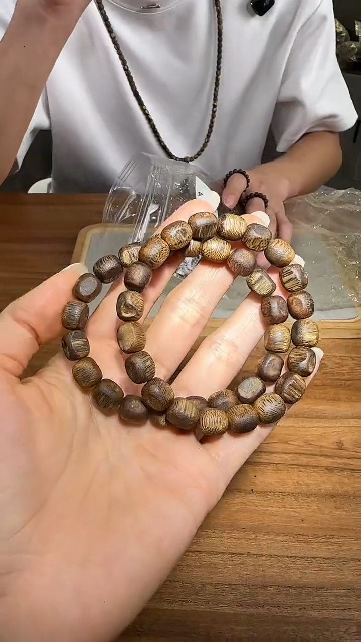 沉香沉香碎屑718号红金猊留疤07单圈碎屑香粉多样性发一6