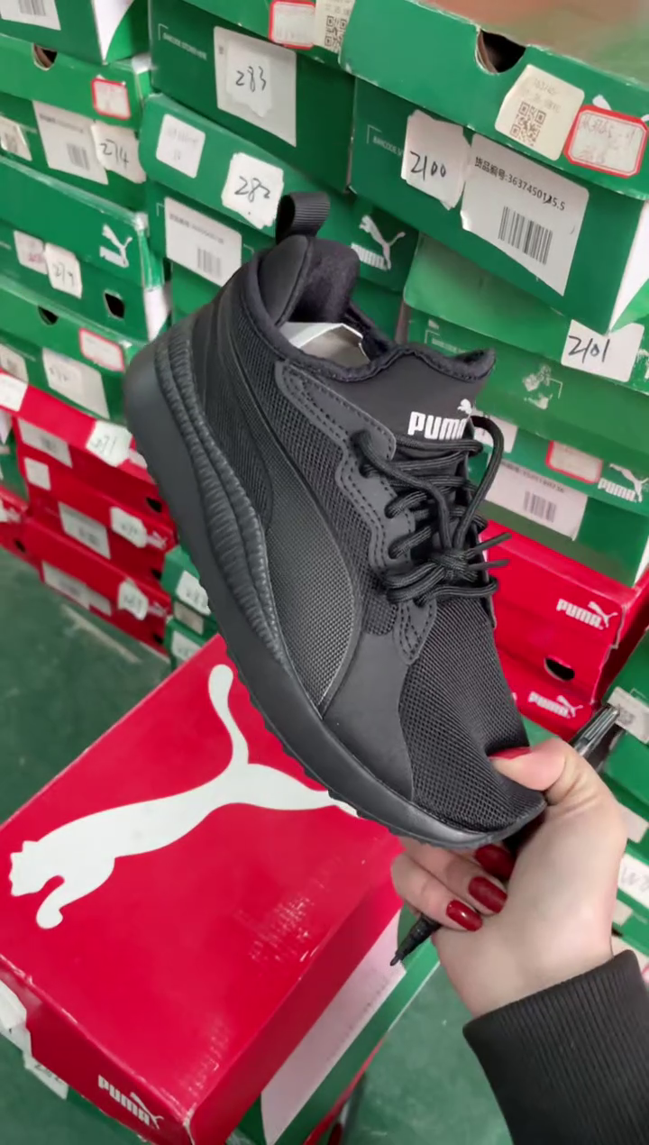 彪马时尚休闲运动鞋35.5M  C5