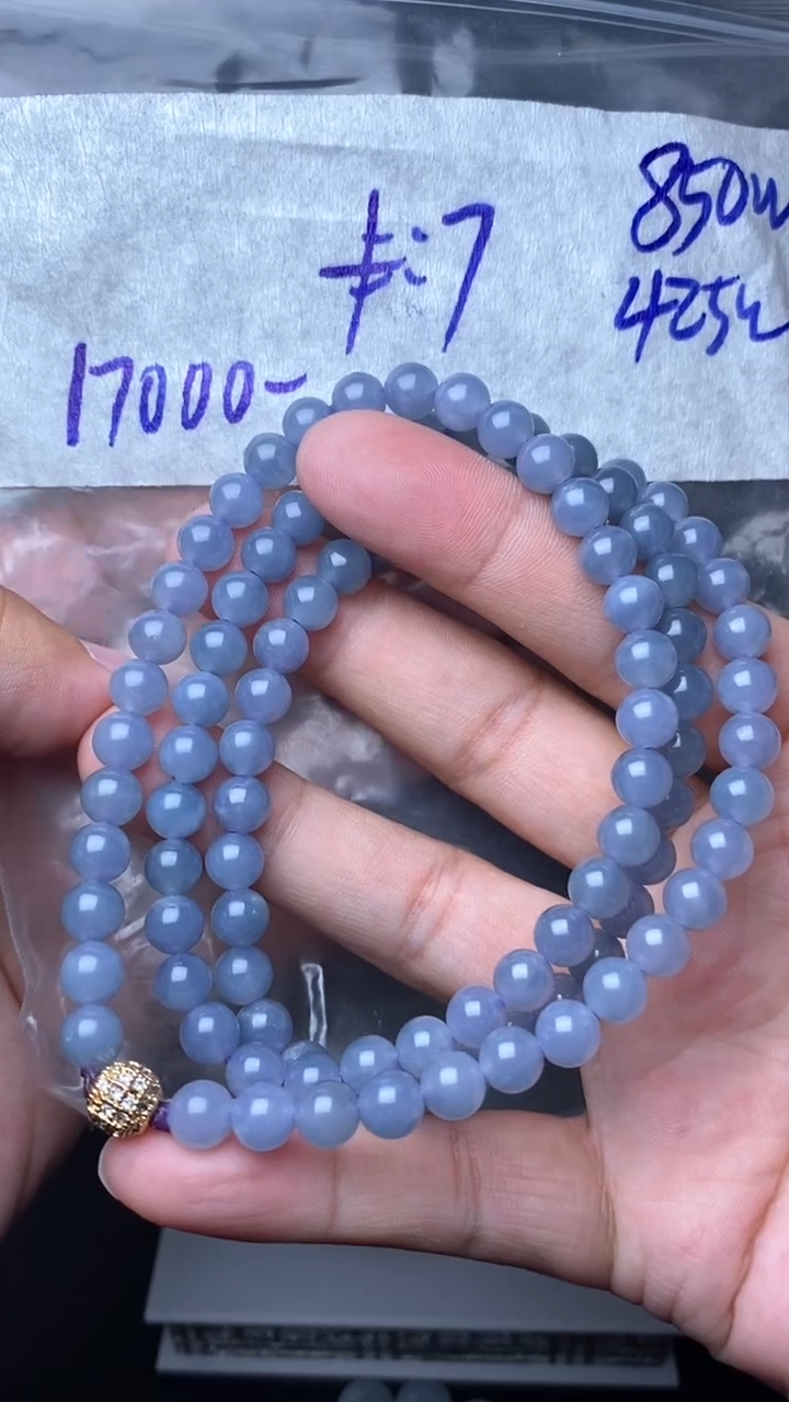 【闪购商品】定制翡翠未镶嵌毛货需精细抛光拍一发一