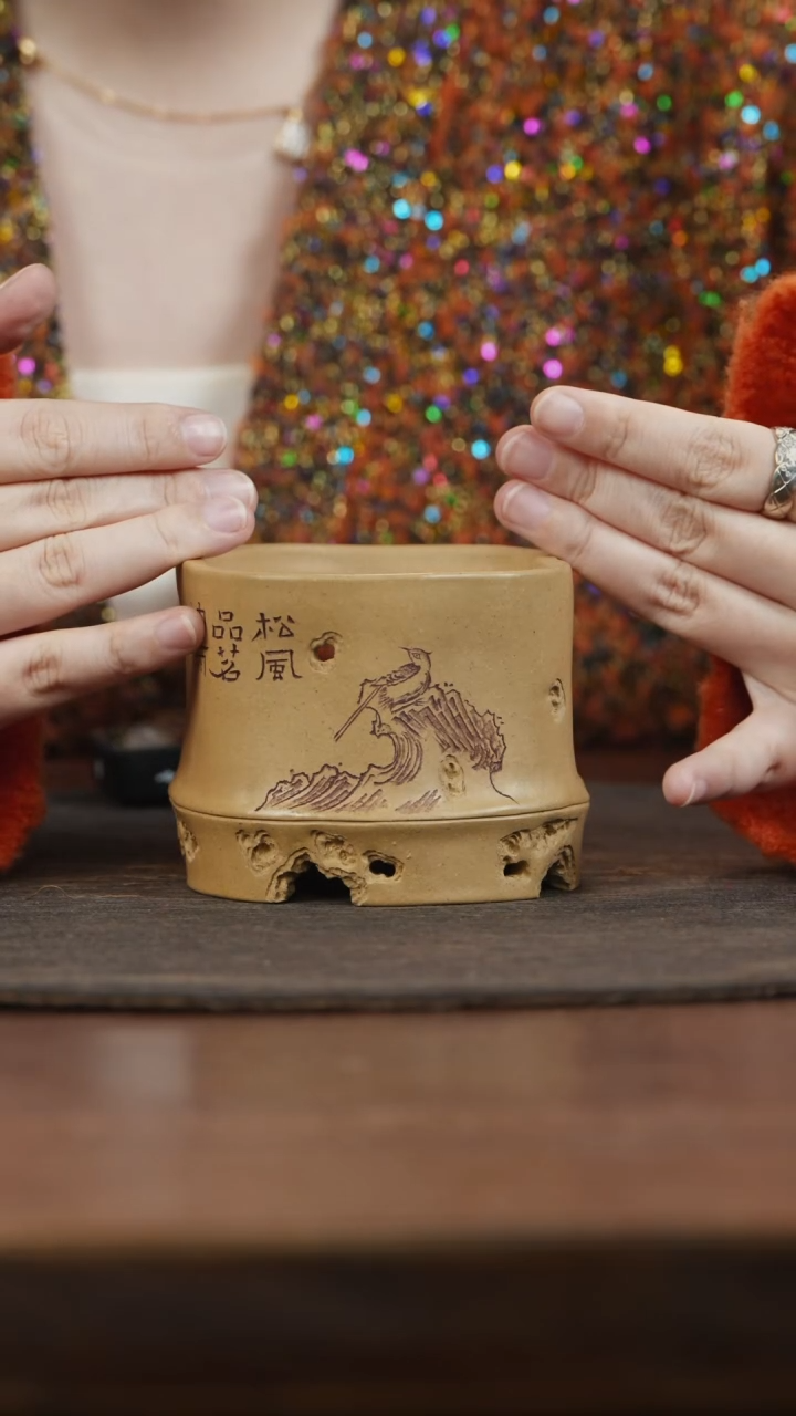 【闪购商品】紫砂茶叶罐竹节温茶炉