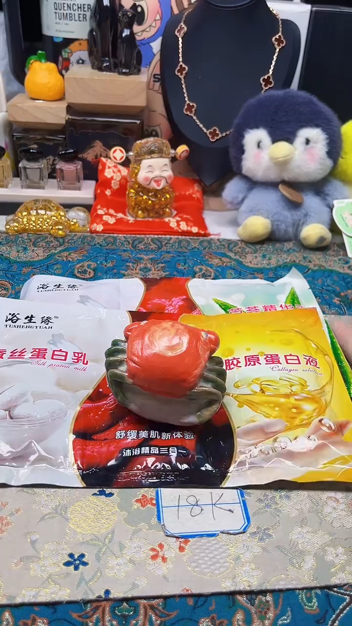 瓷片陶茶666文玩周边多人