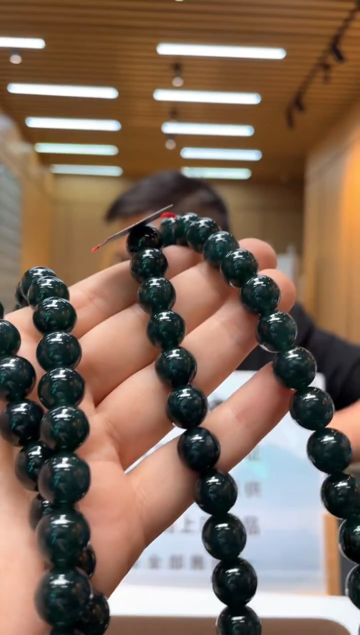 未镶嵌定制翡翠多样性发货【只发一件】*x109