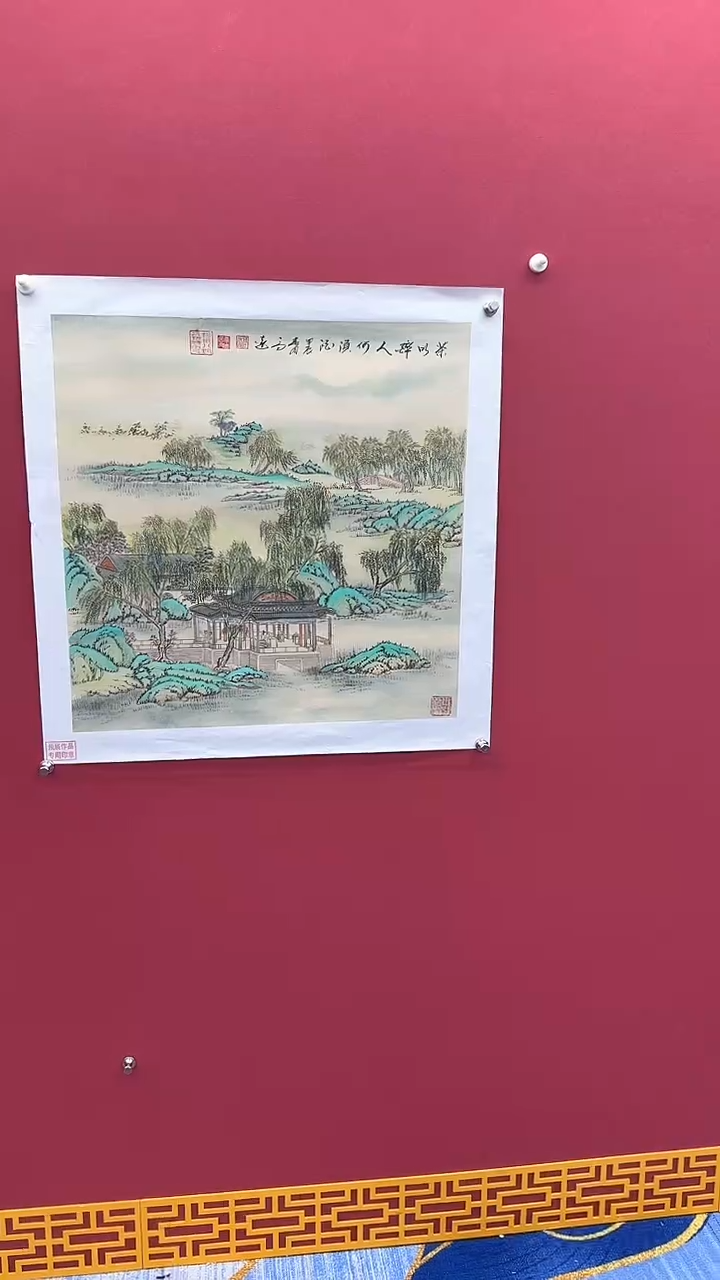 【闪购商品】国画书法绘画闪电购-