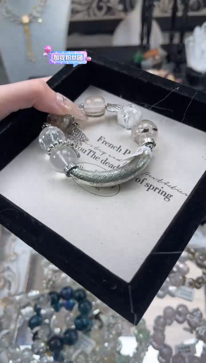 【闪购商品】水晶手链未镶嵌天然水晶 多样性发货