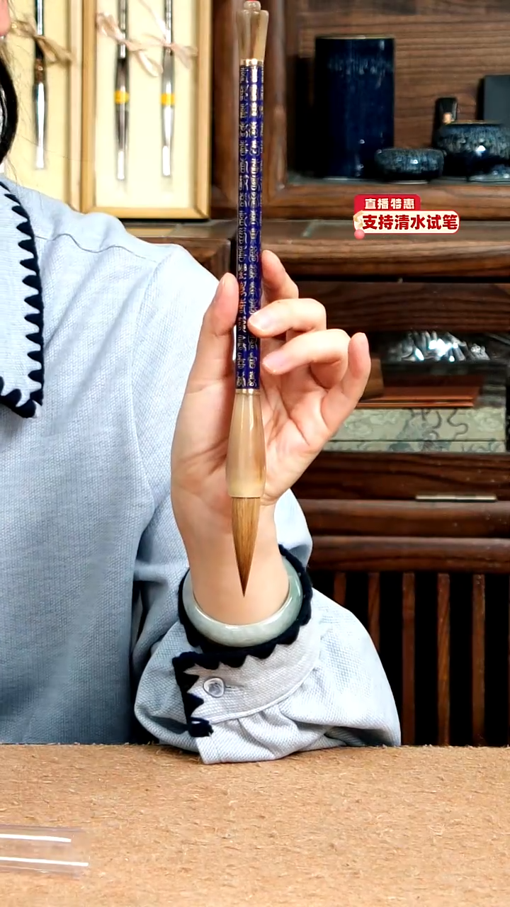 14号张小凤景泰蓝百喜狼毫蒜头1.4*5.2