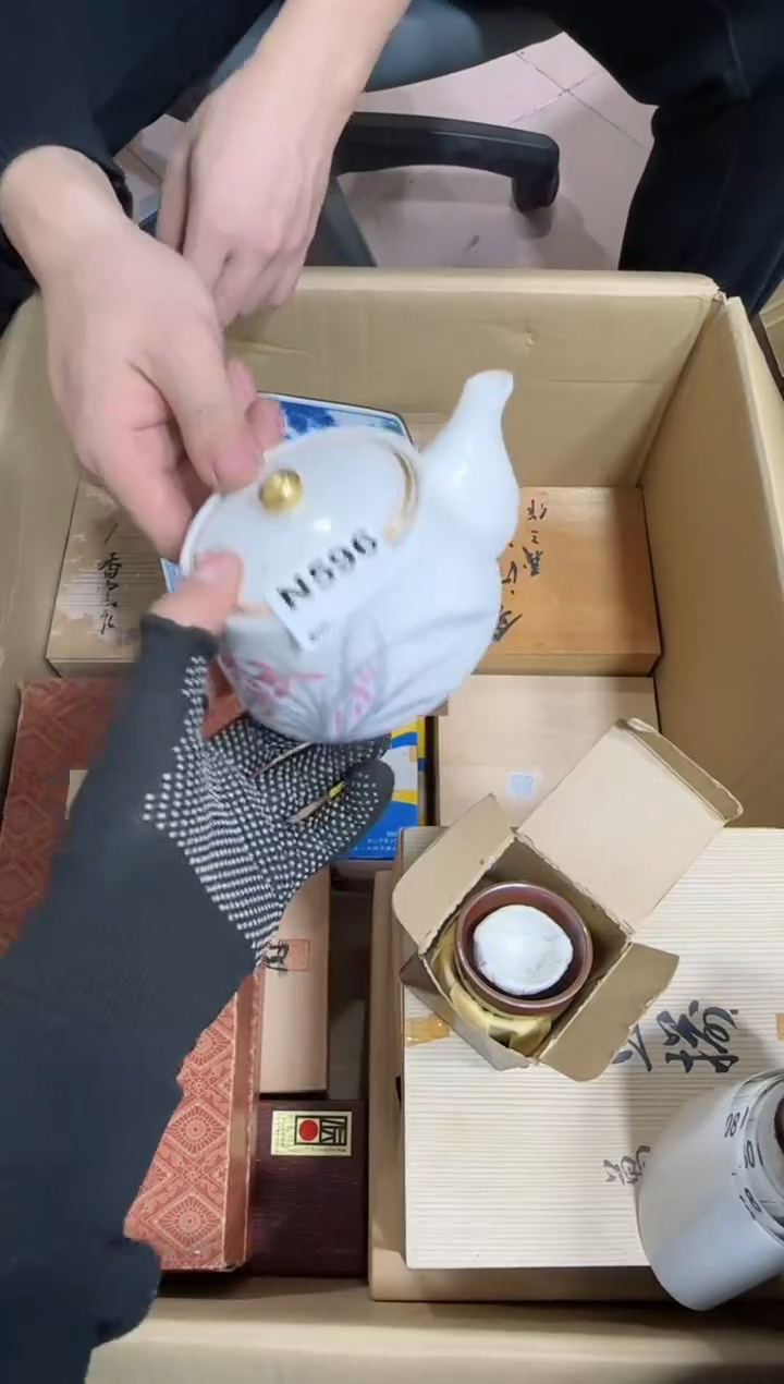 【闪购商品】瓷片596单品单价.谨慎购买