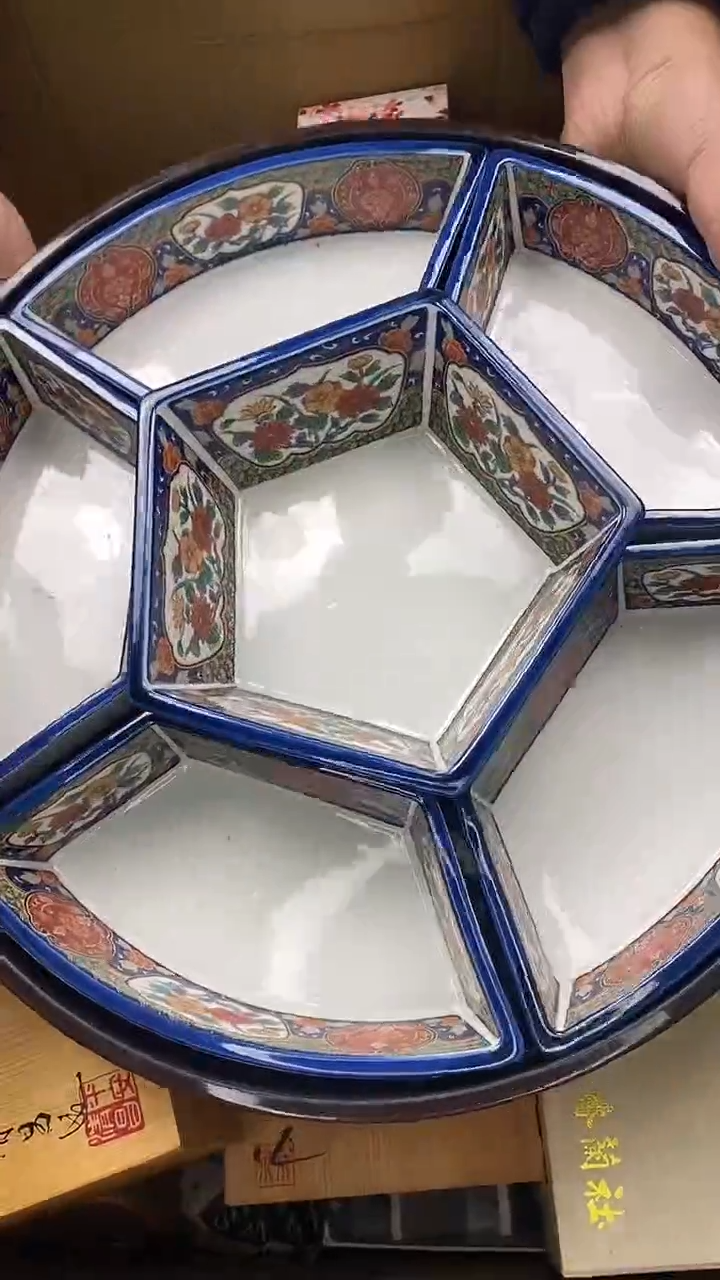 1瓷片精美陶瓷甄选一单一付