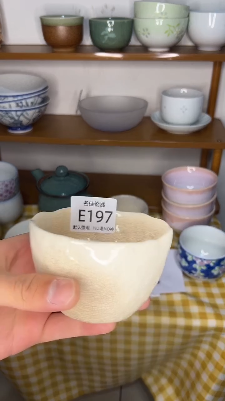 瓷片瓷片普通瓷器瓷片