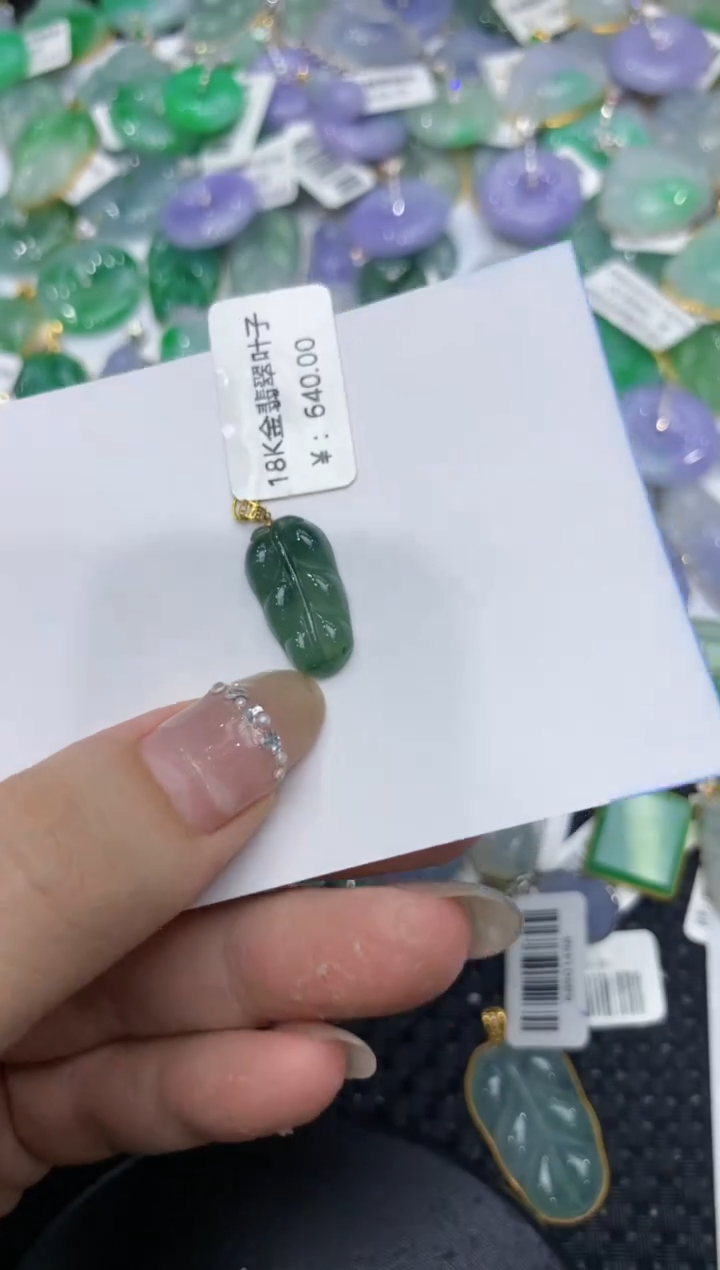 【闪购商品】翡翠颈饰18K金镶嵌222222222
