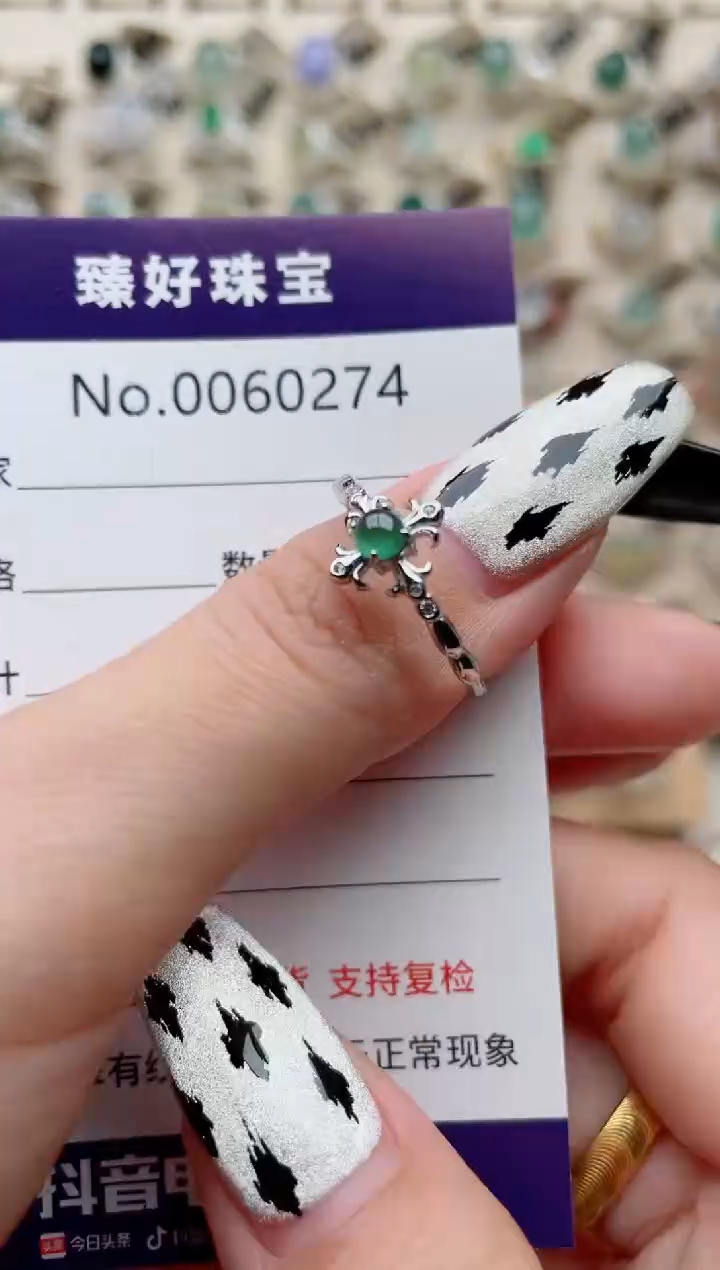 【闪购商品】翡翠戒指银S925镶嵌.........