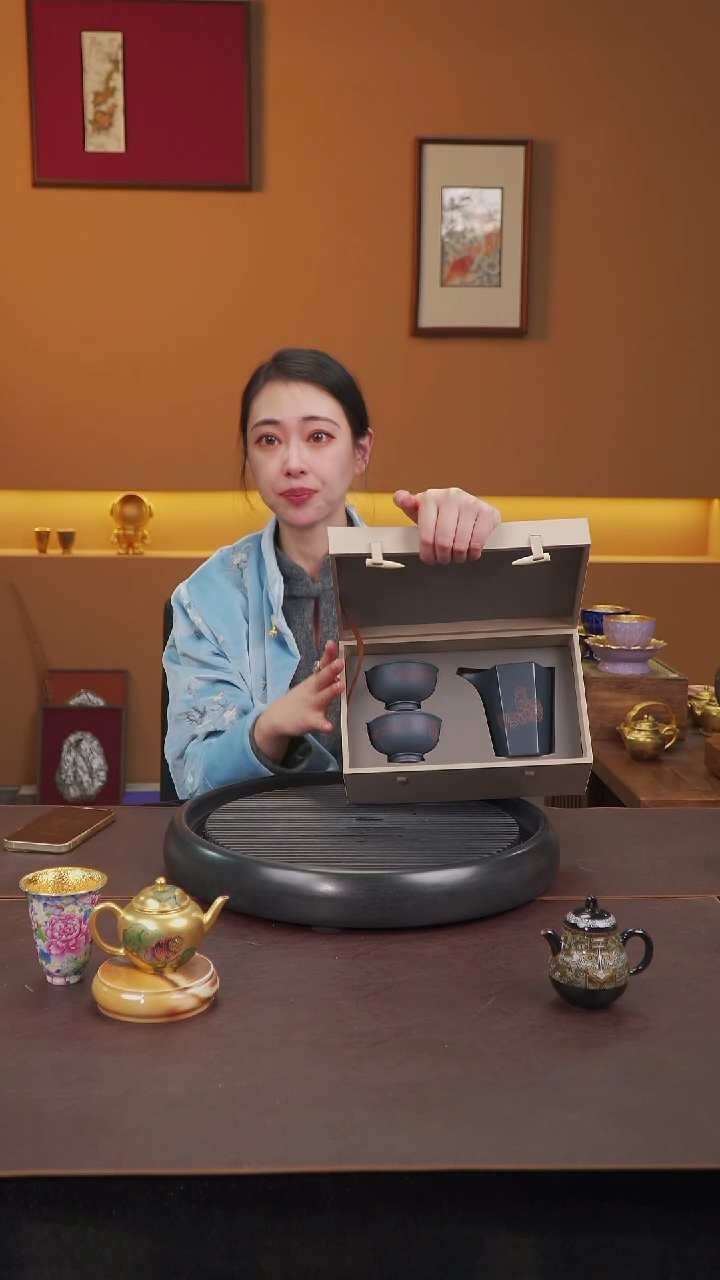 【闪购商品】杯【宜景窑】陆禄公道套组