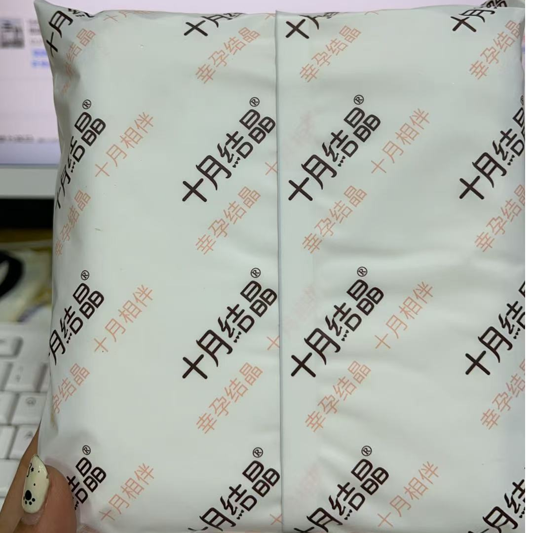 十月结晶计量型卫生巾