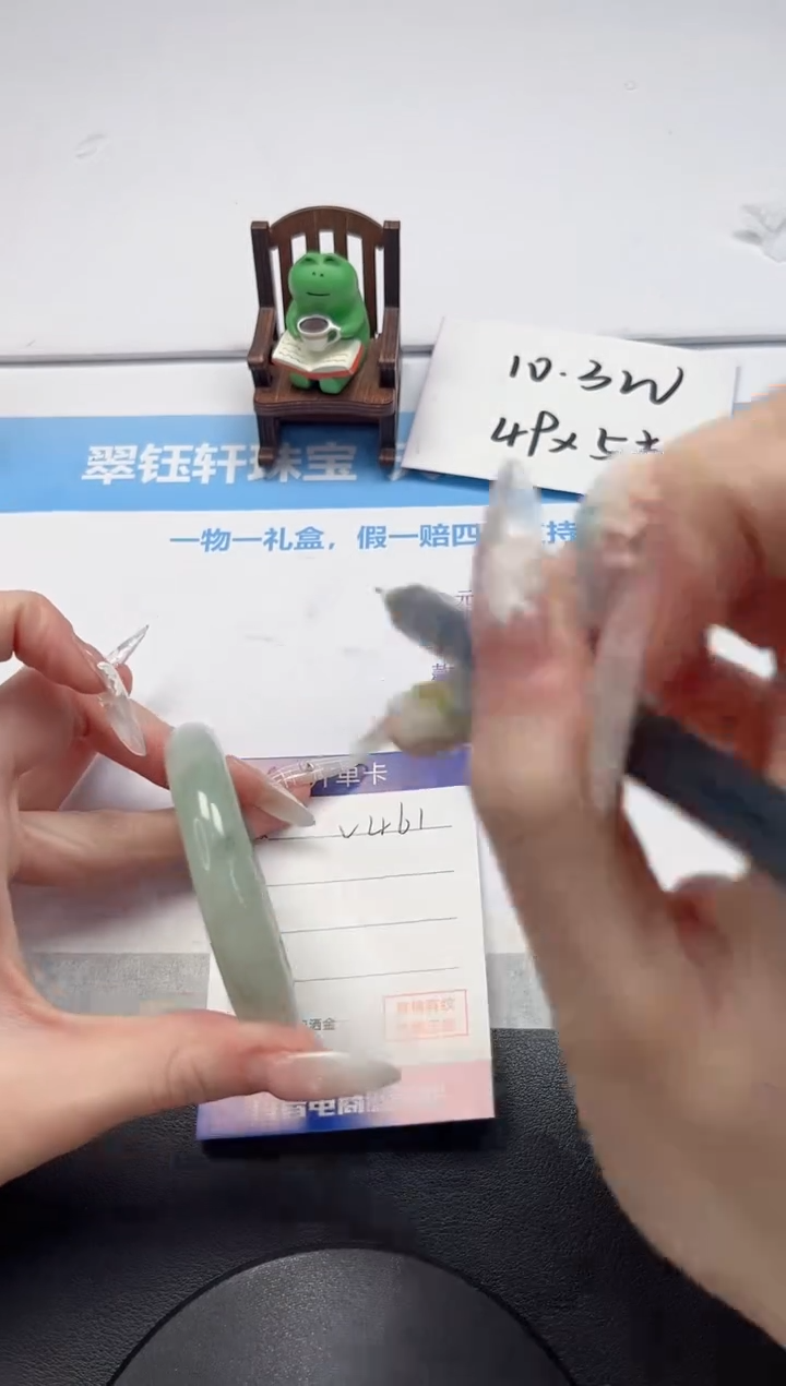 【闪购商品】石英质玉手镯未镶嵌V461-52