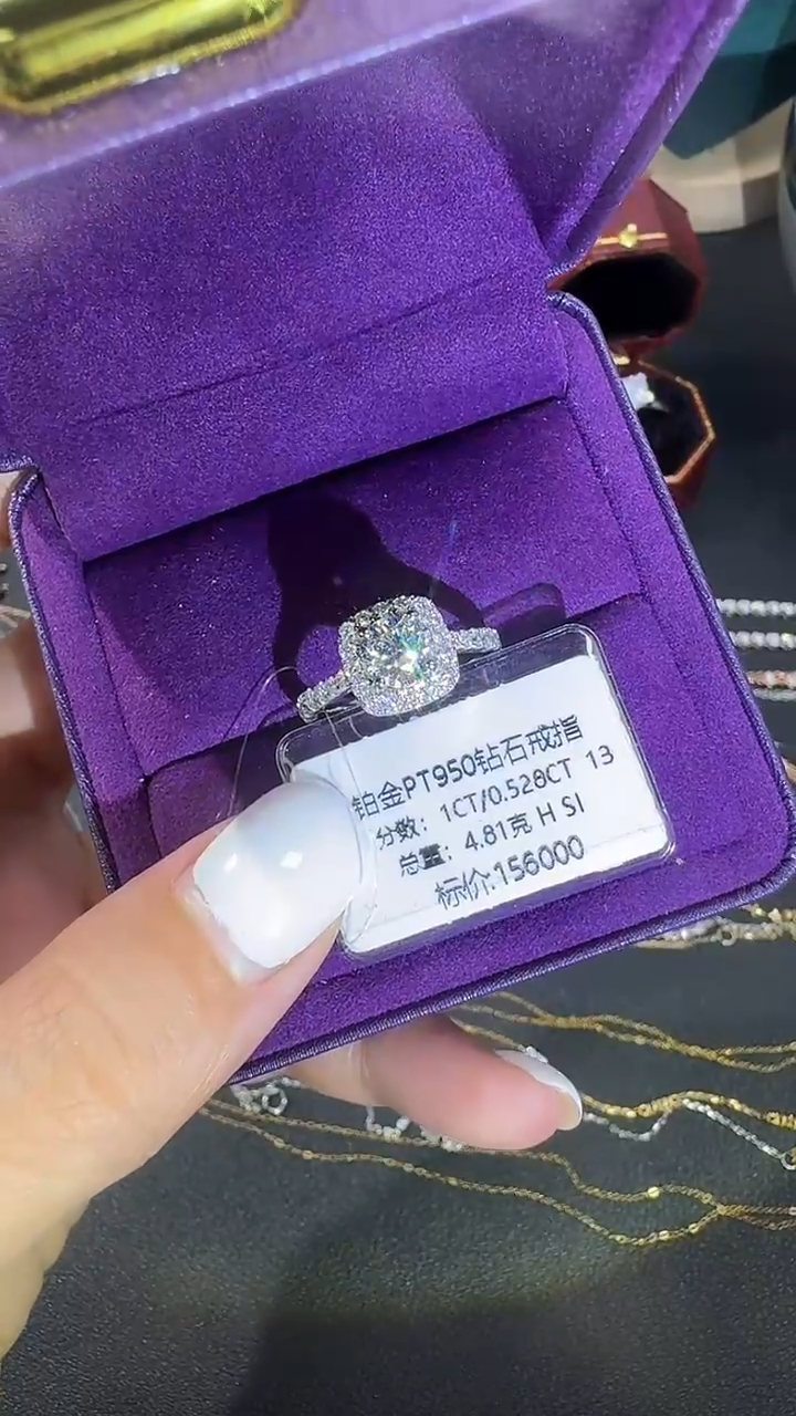 铂Pt950镶嵌戒指/指环钻石宁***~PT950钻石戒指镶嵌