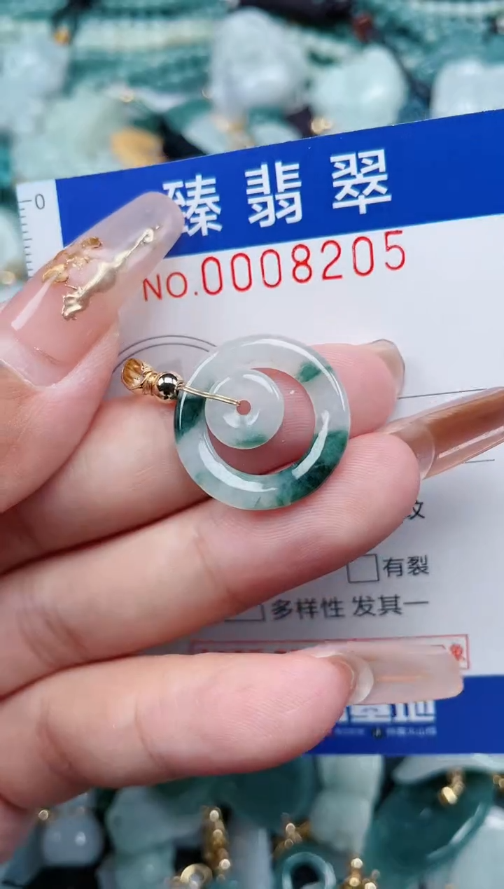 【闪购商品】翡翠颈饰未镶嵌.0008205