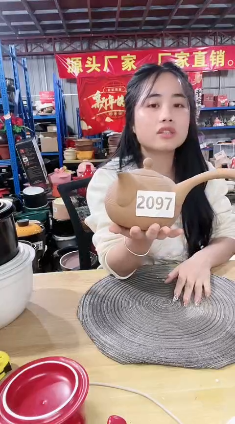 【闪购商品】2097瑕疵红泥手把壶带盖