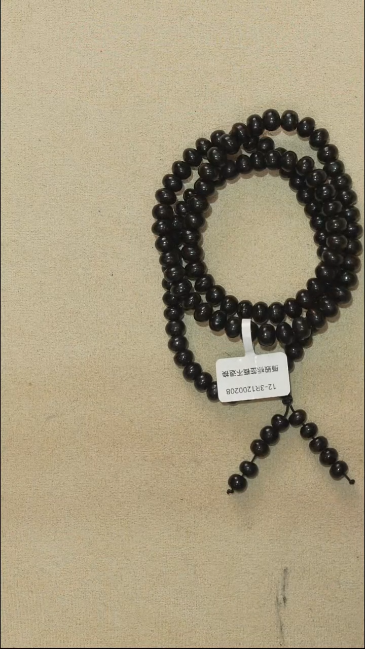 手链琥珀未镶嵌7m12-3