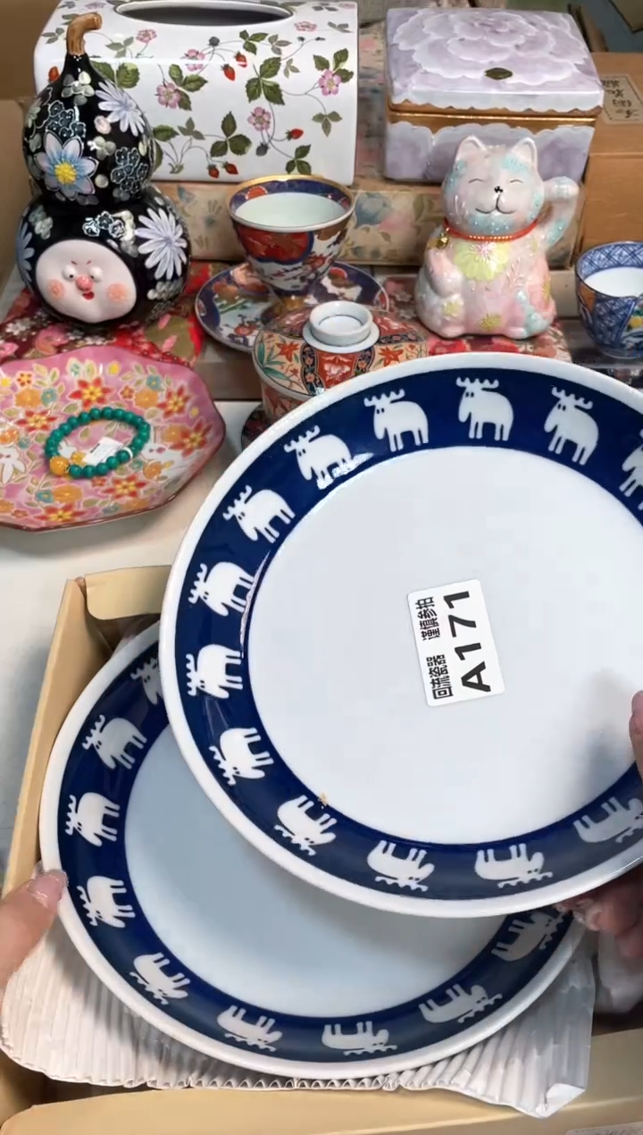 【闪购商品】闪购闪购闪购闪购