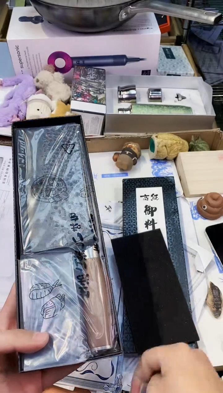 【闪购商品】瓷片都是我的大宝贝儿瓷器