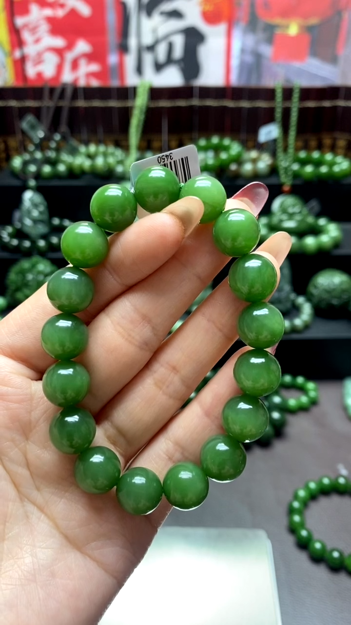 【闪购商品】和田玉888未镶嵌手串