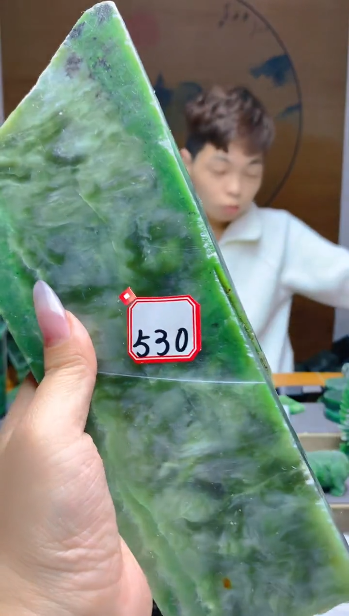 【闪购商品】和田玉（碧玉）珠宝半成品未镶嵌1