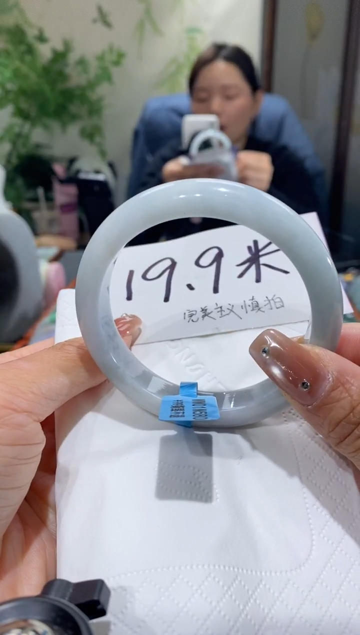 未镶嵌手镯翡翠?***B圈口58-59