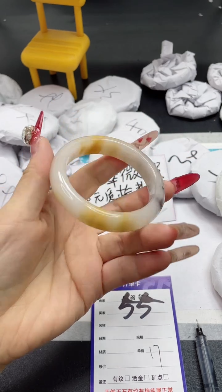 【闪购商品】石英质玉手镯未镶嵌55