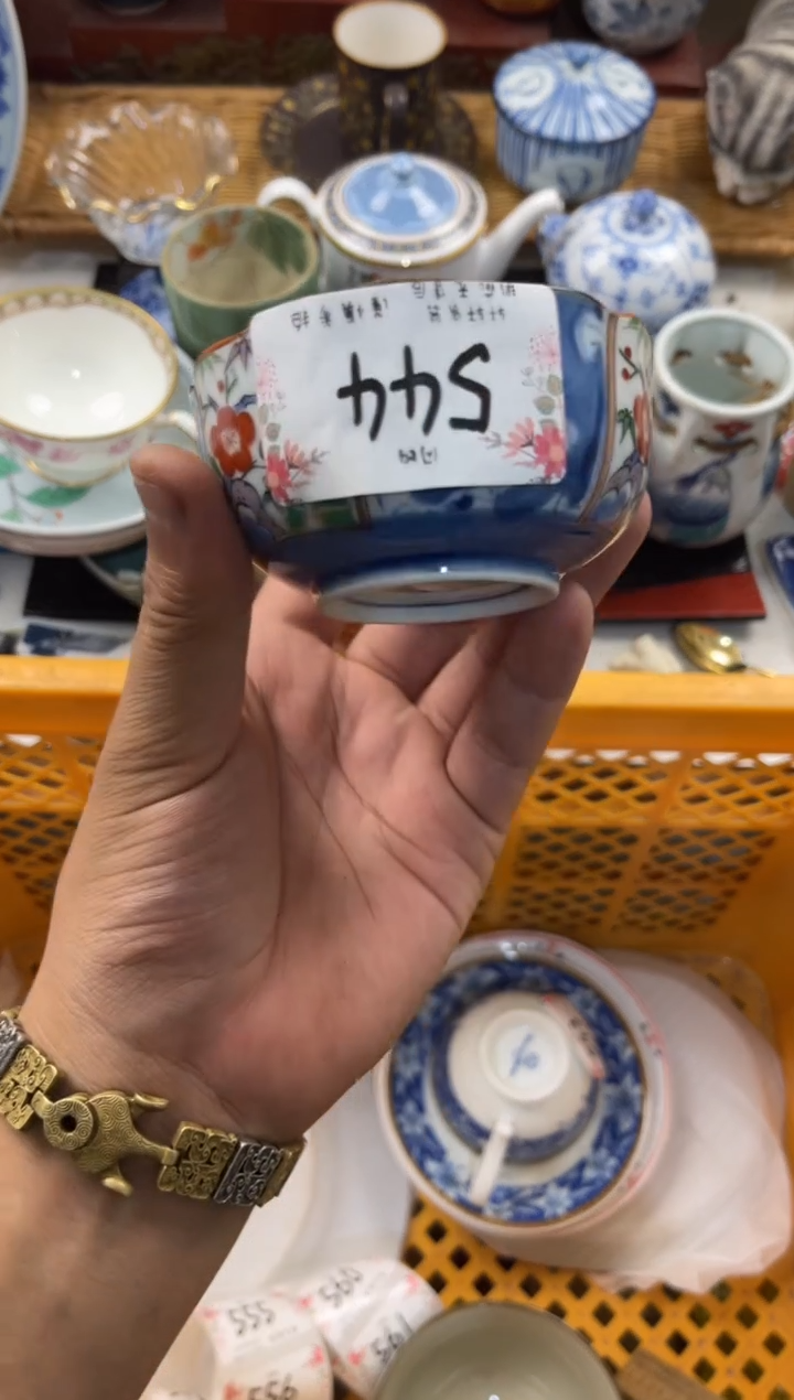 白*店铺名称 轩轩瓷器 闪购类型 定向 白哥