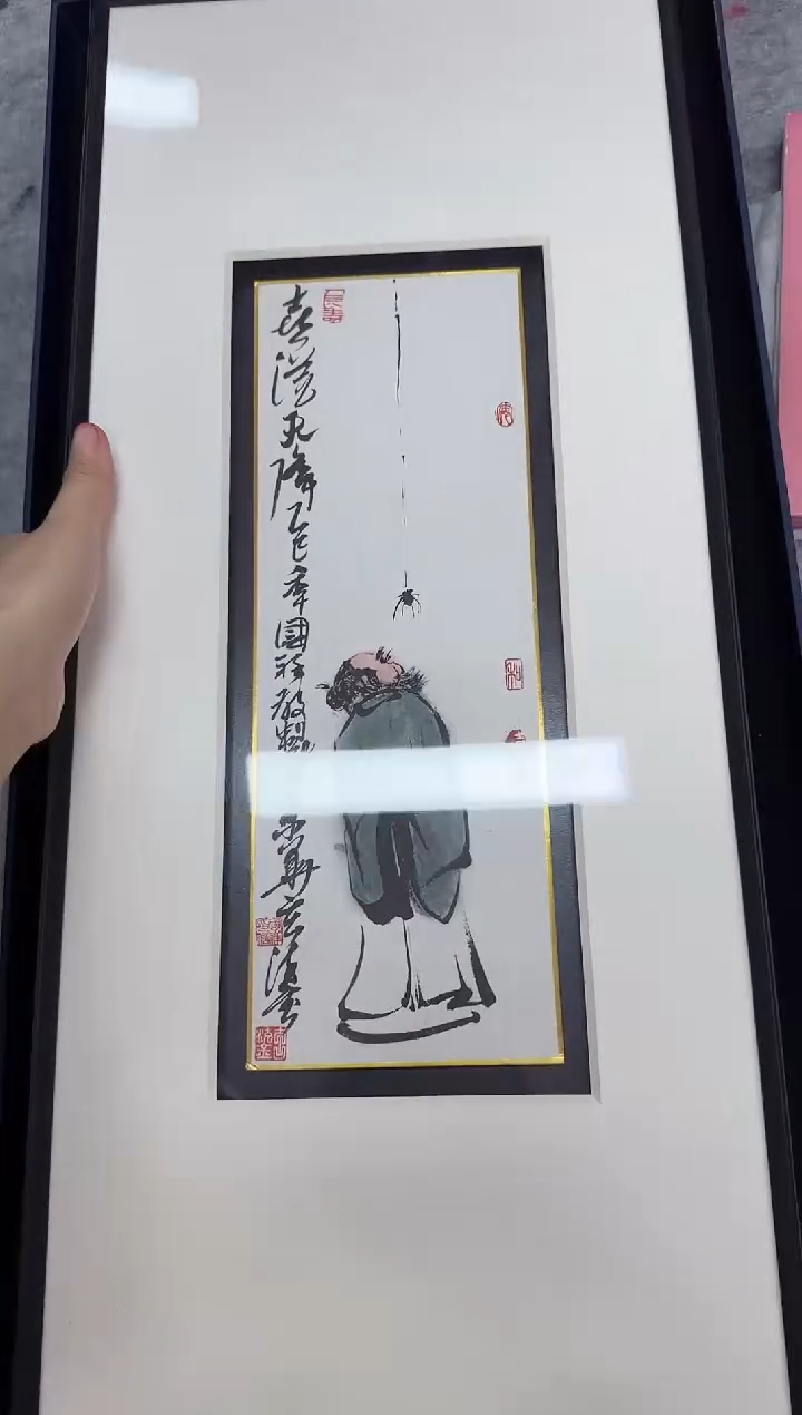 国画z天津人美-张国祥国画小品（D师系列）