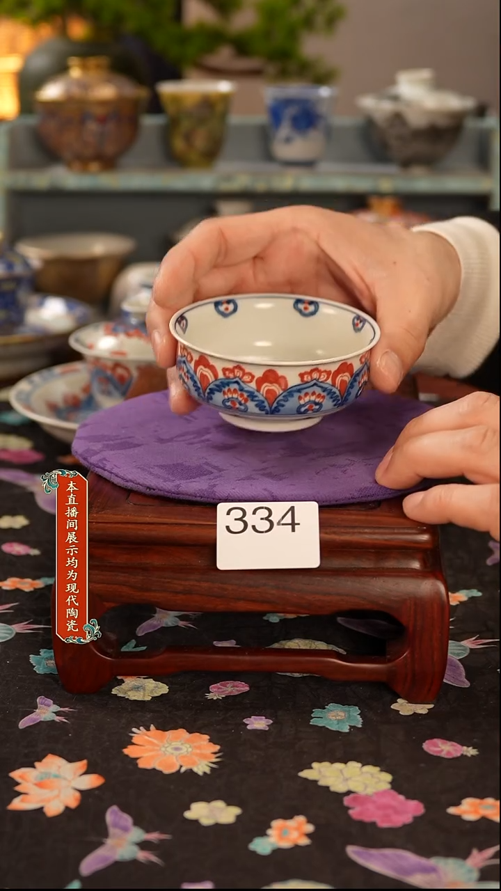 景德镇窑口茶器334