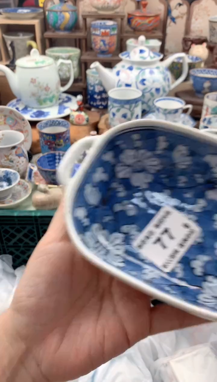 瓷片s**i77号九姑娘工艺品瓷器
