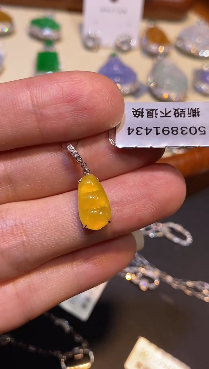 【闪购商品】翡翠18K金镶嵌吊坠(不含链)吊坠