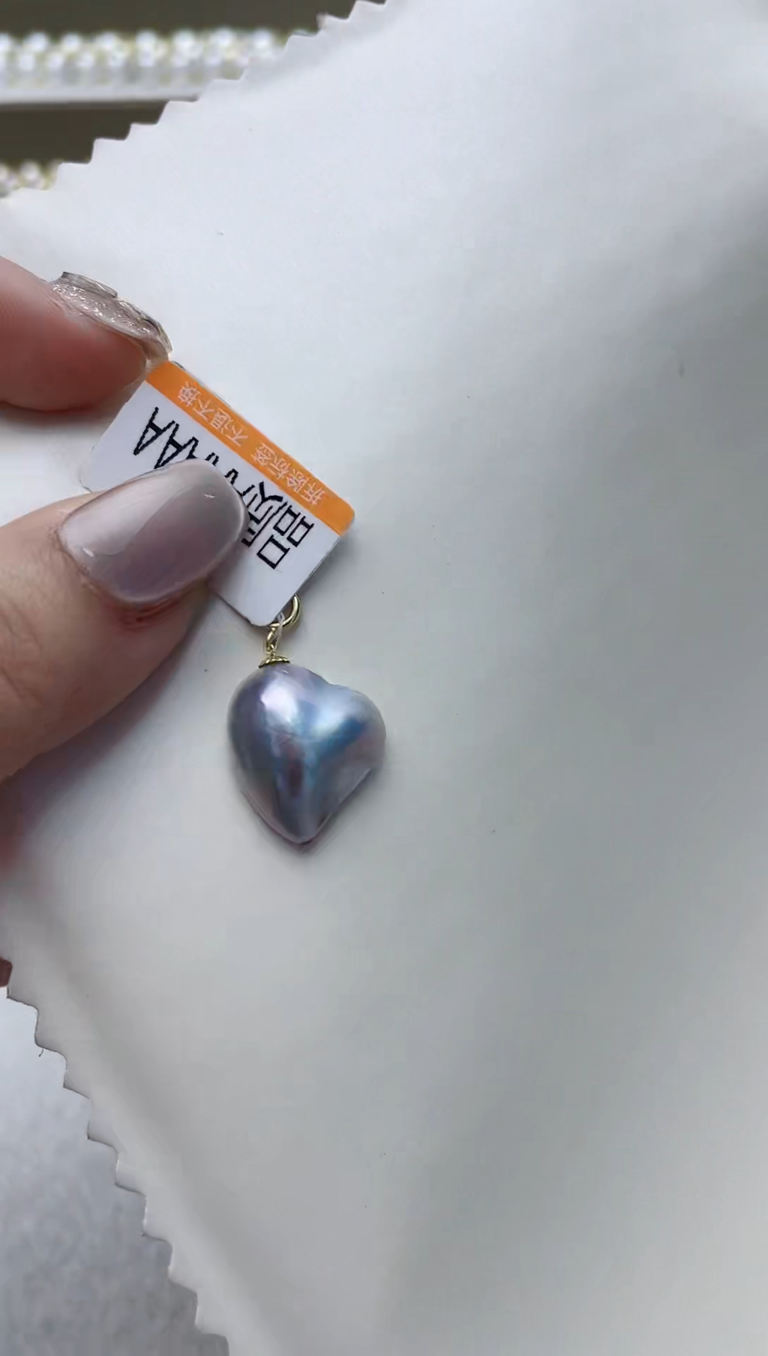 【闪购商品】拼合珍珠（马贝珠）颈饰18K金镶嵌A69