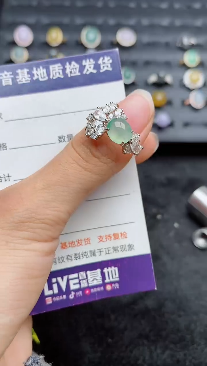 银S925镶嵌戒指翡翠....