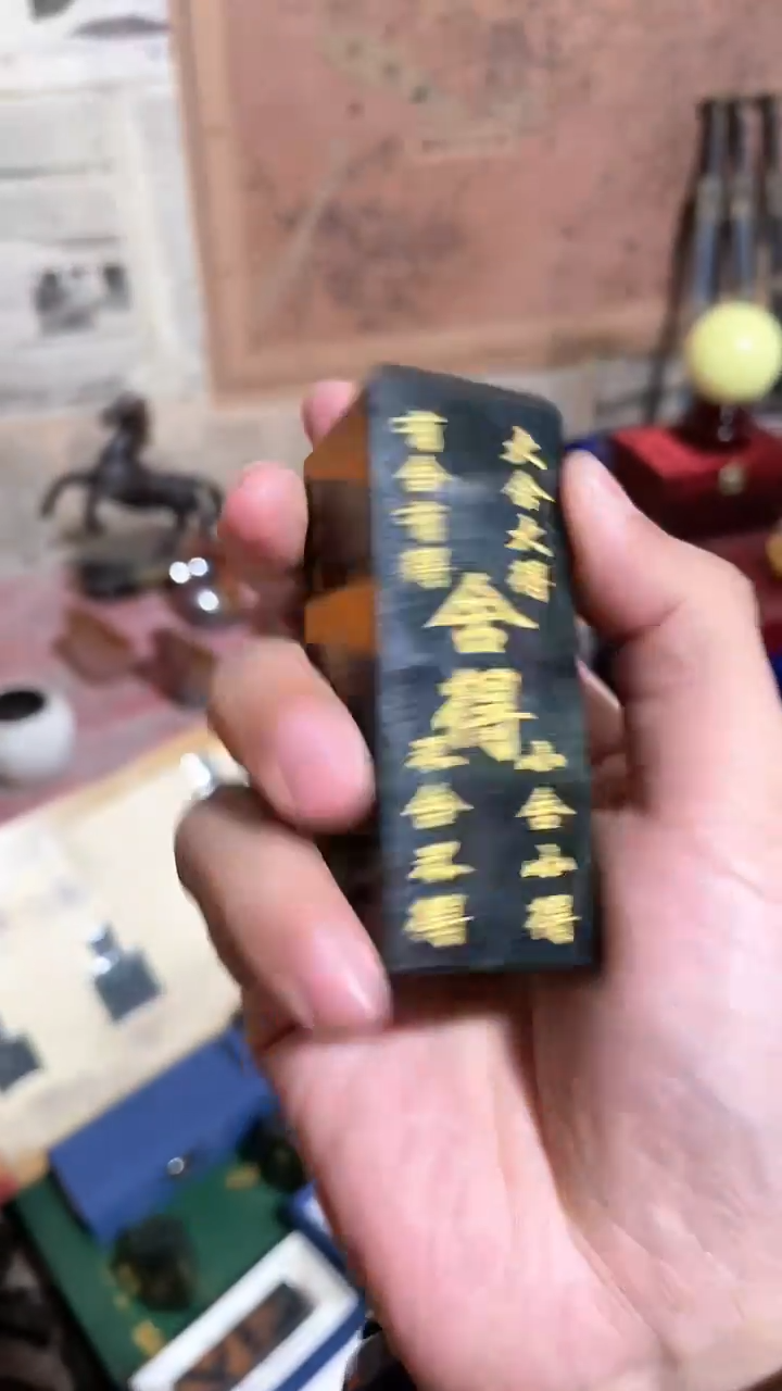 【闪购商品】和田玉（青玉）摆件未镶嵌--------31