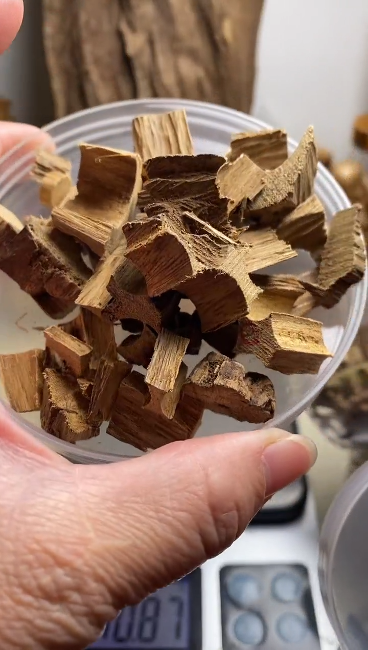 【闪购商品】沉香沉香碎屑达拉干沉香碎料20克