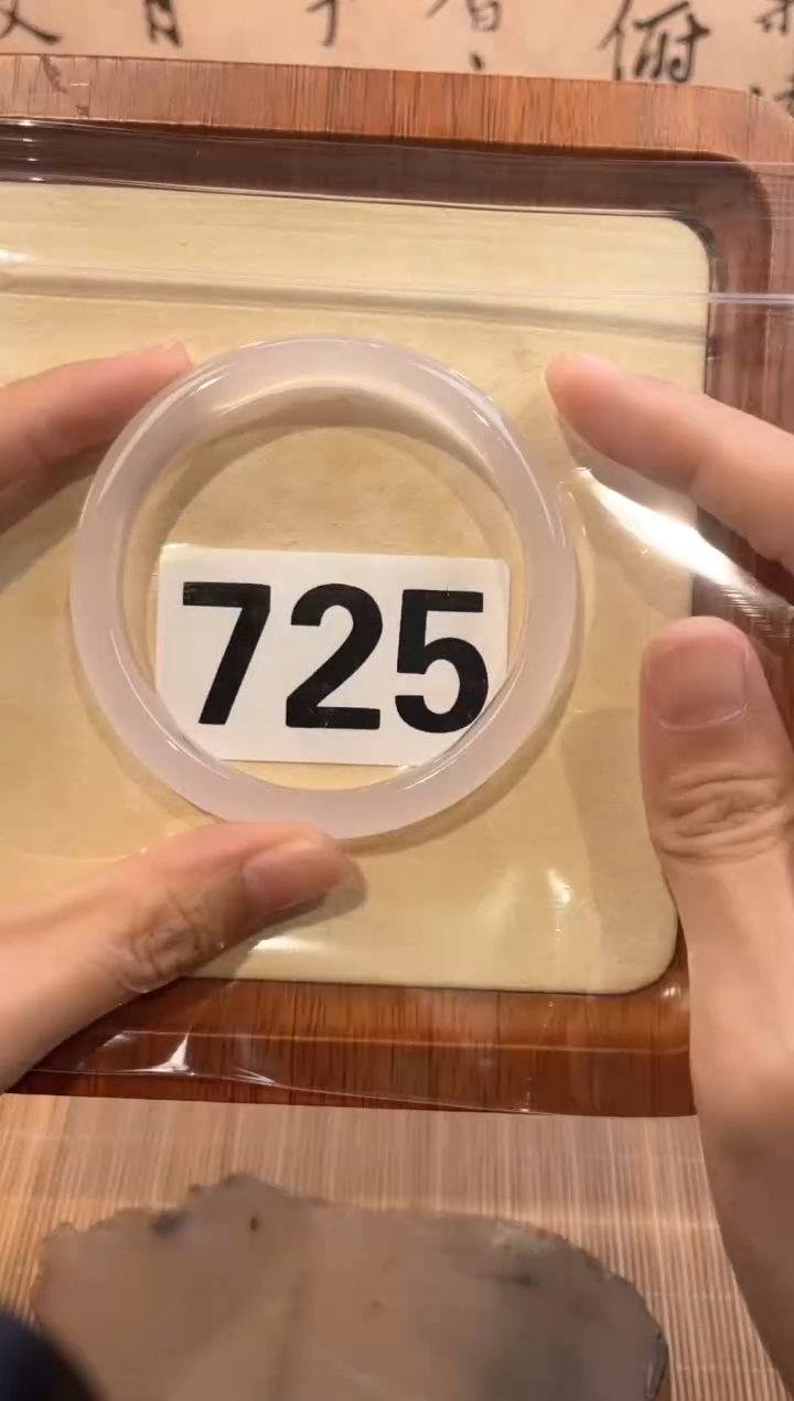 玛瑙/玉髓手镯未镶嵌725