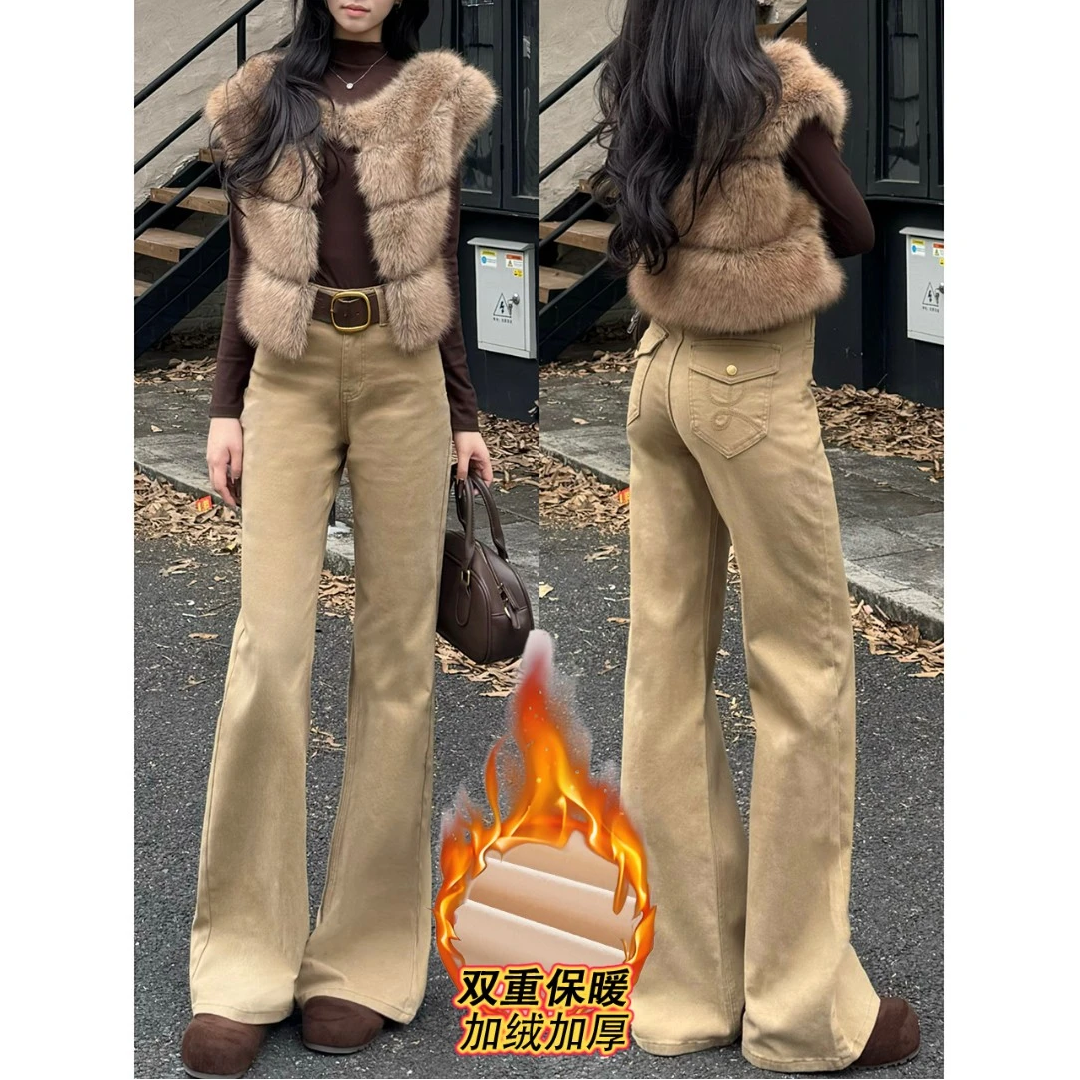 卡其色微喇牛仔裤女秋冬季不贴腿小个子高腰显瘦喇叭拖地裤