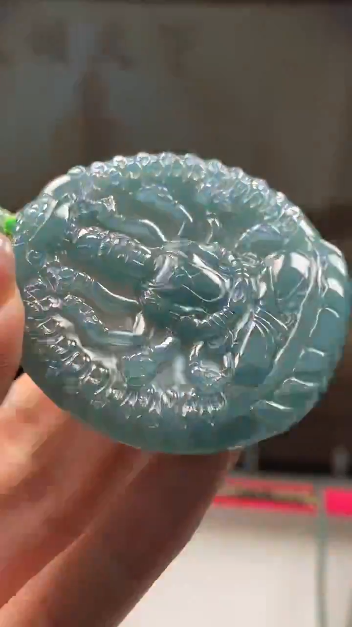 未镶嵌定制翡翠********906