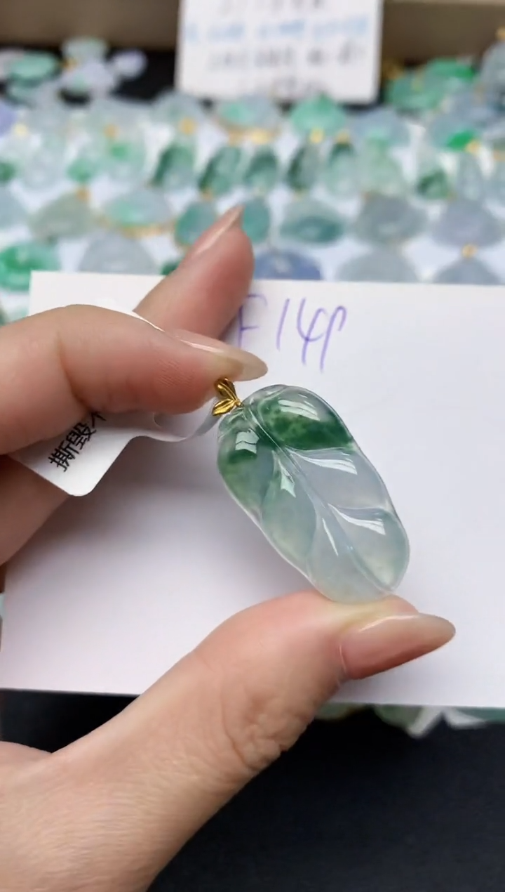 颈饰18K金镶嵌翡翠天然缅甸A货翡翠百元以上9元证书费自理