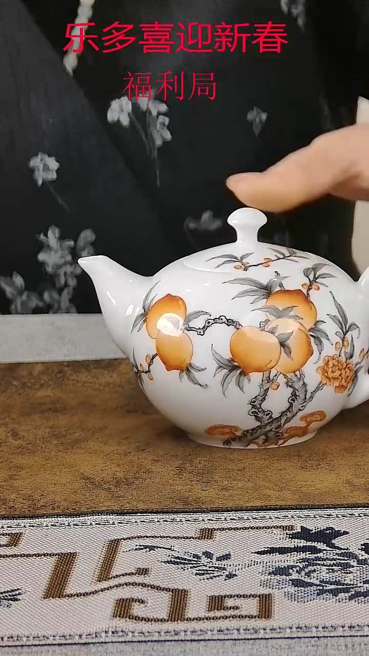 【闪购商品】摆件景德镇手工手绘茶具壶子