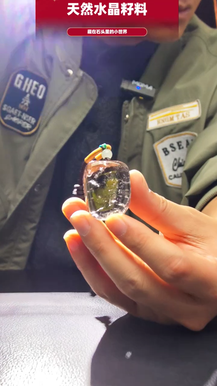 未镶嵌珠宝半成品水晶626