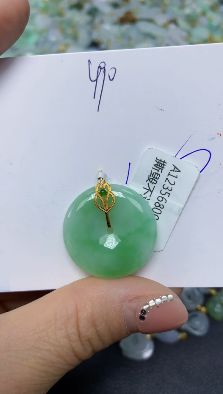 【闪购商品】翡翠挂件18K金镶嵌 天然翡翠A货