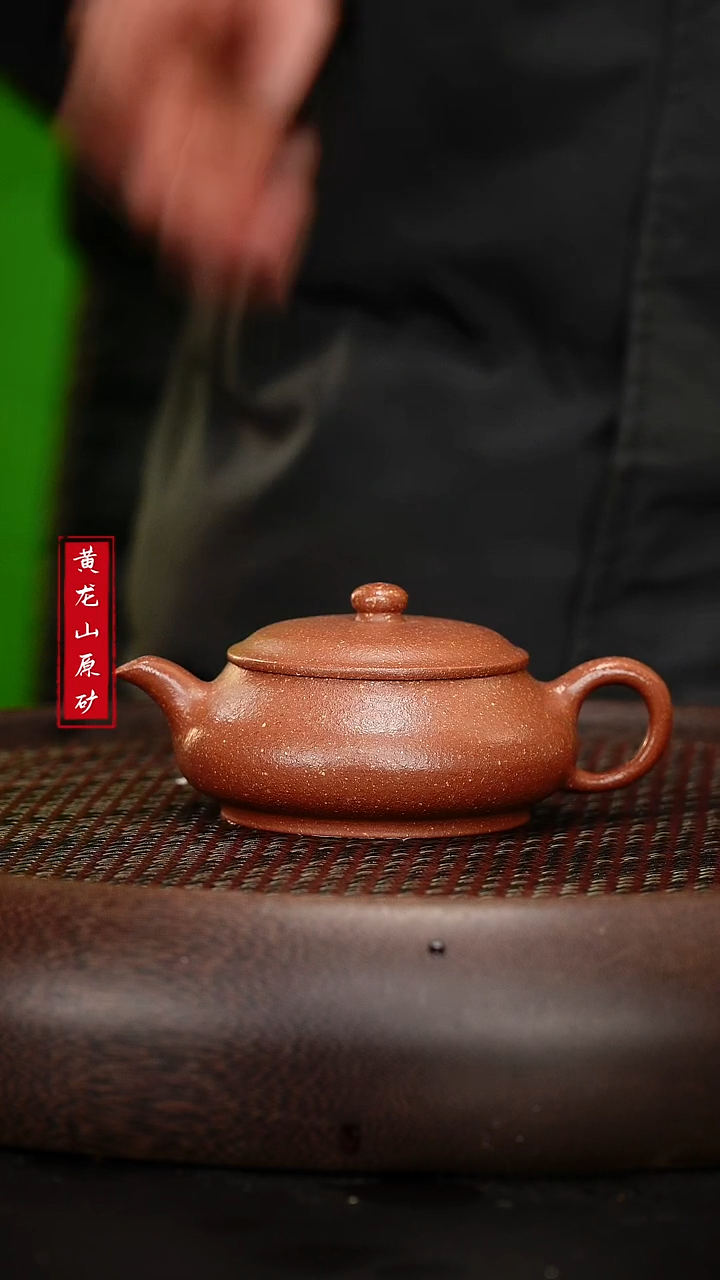 【闪购商品】紫砂茶壶紫砂茶壶