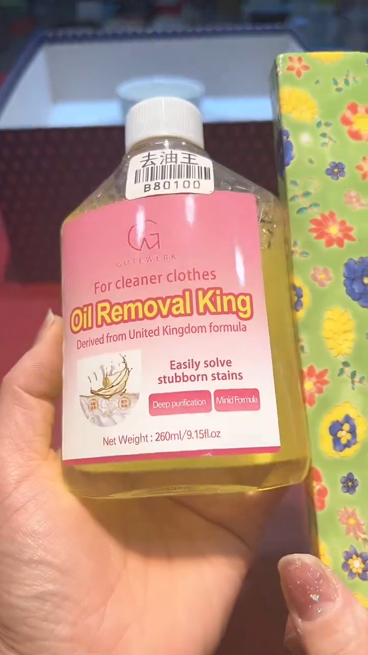 【闪购商品】瓷片锅碗瓢盆一件不剩