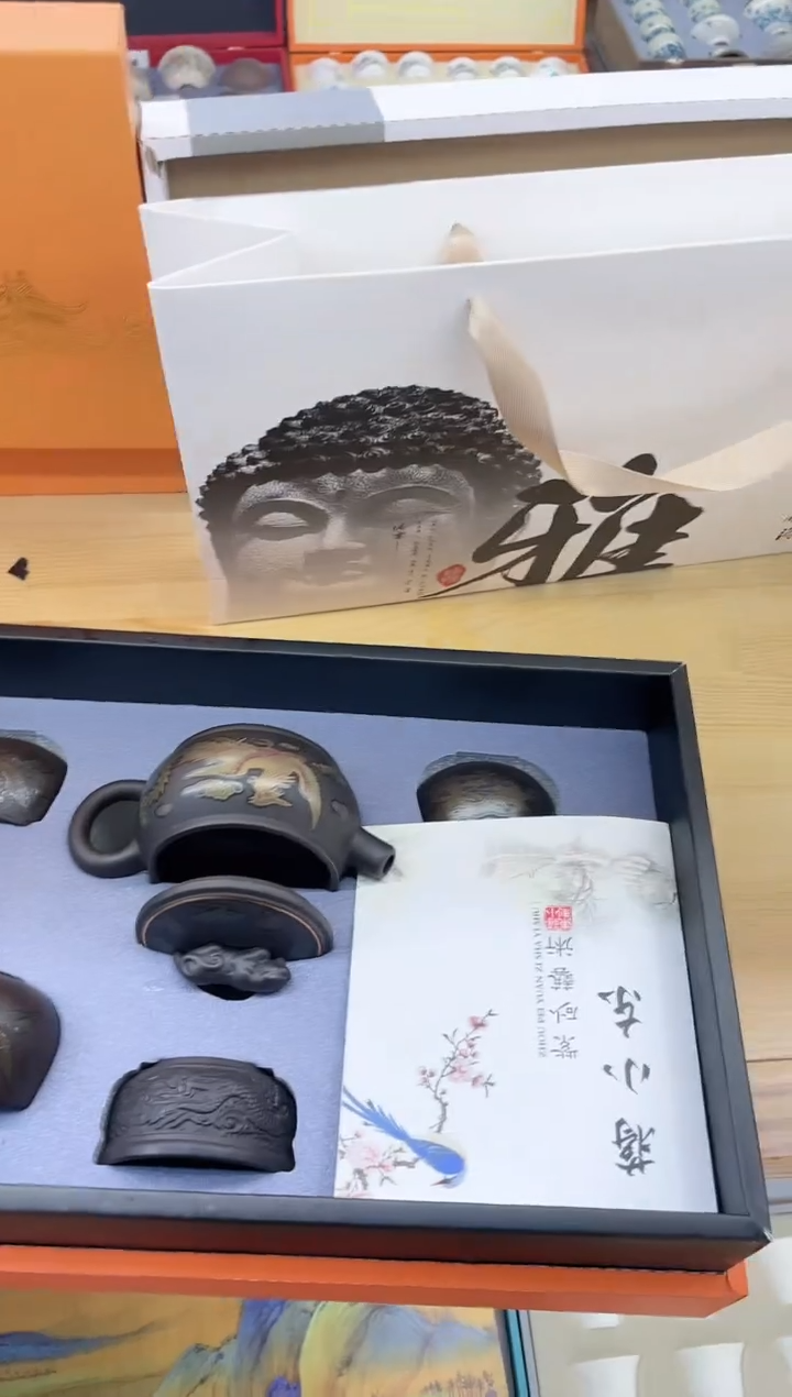 【闪购商品】展宏茶具展宏茶具@A-