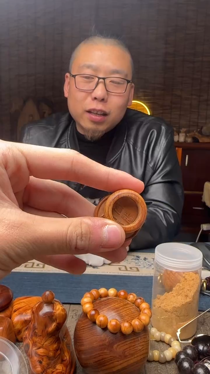 【闪购商品】柏木（崖柏）其他道心戒指